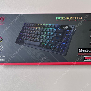 Asus ROG Azoth 영문 갈축 키보드판매합니다