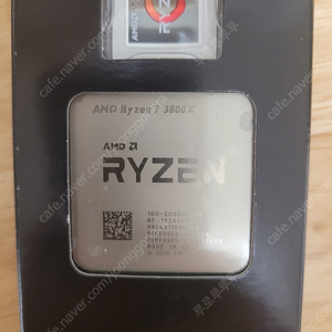 amd 라이젠 3800x 팝니다