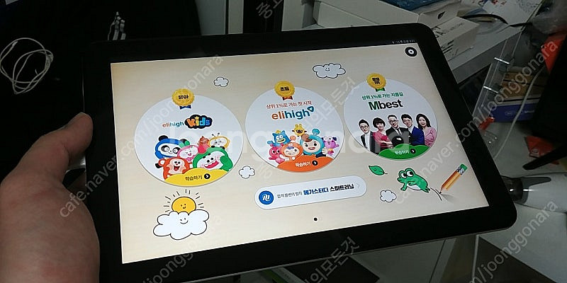 갤럭시탭 어드밴스2 10.1 (T583) 기스없는 새제...--2