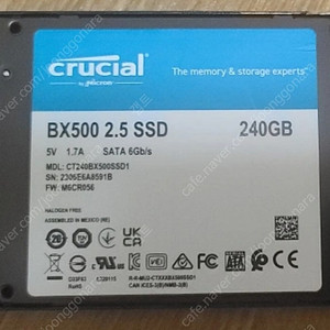 SSD 240g 크루셜 cruial bx500 팝니다