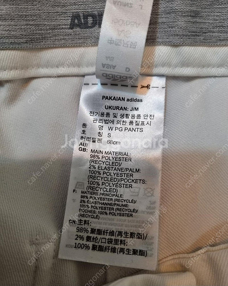 아디다스 여성 골프웨어 화이트 바지--4