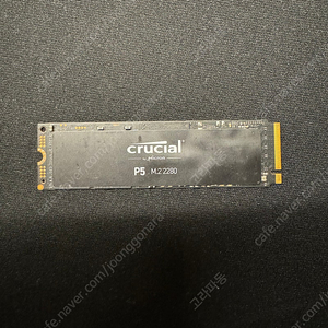 마이크론 크루셜 p5 256g SSD nvme micron crucial