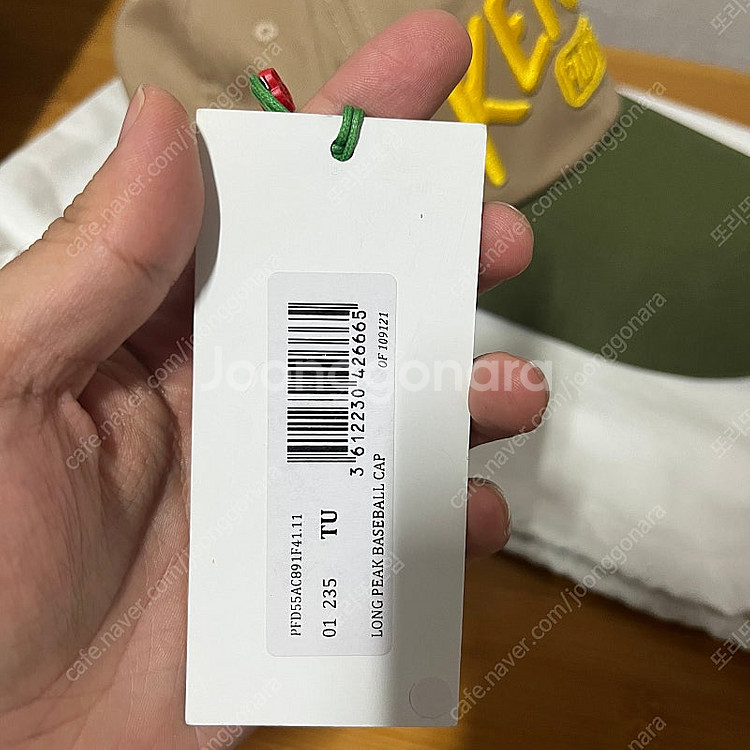 겐조 kenzo 모자 231387M139014--5