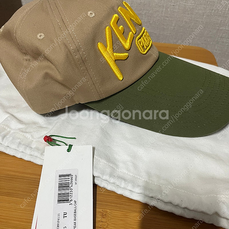 겐조 kenzo 모자 231387M139014--6