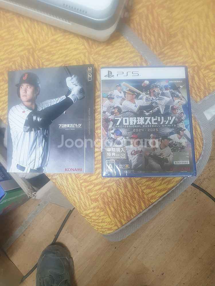 Ps5 스피리츠24-25.택포 65000원--0
