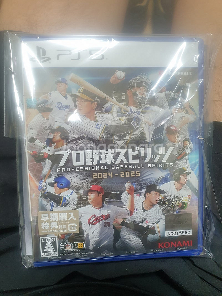 Ps5 스피리츠24-25.택포 65000원--1