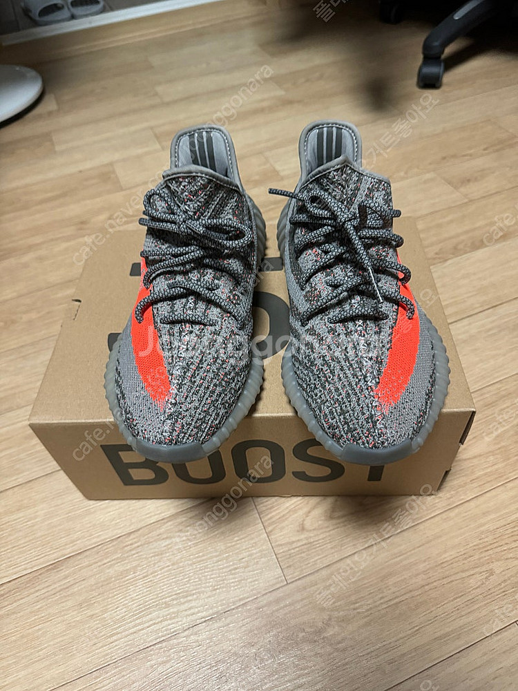 이지부스트 350 v2 벨루가 [새상품]--1