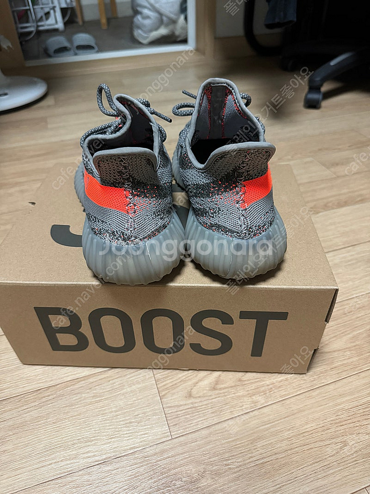 이지부스트 350 v2 벨루가 [새상품]--3