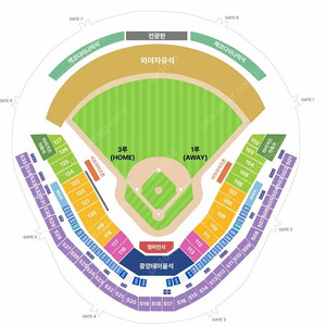 [한국시리즈 5차전] 3루 K5좌석 및 외야 2, 3, 4연석 판매
