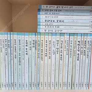 시공주니어 2단계 / 3단계 팝니다. (25,000원 /35,000원)