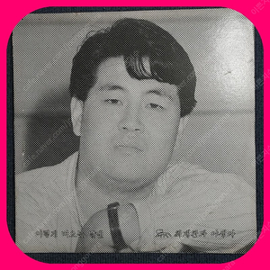 최재찬과 야생마 LP NM-/NM 희귀반