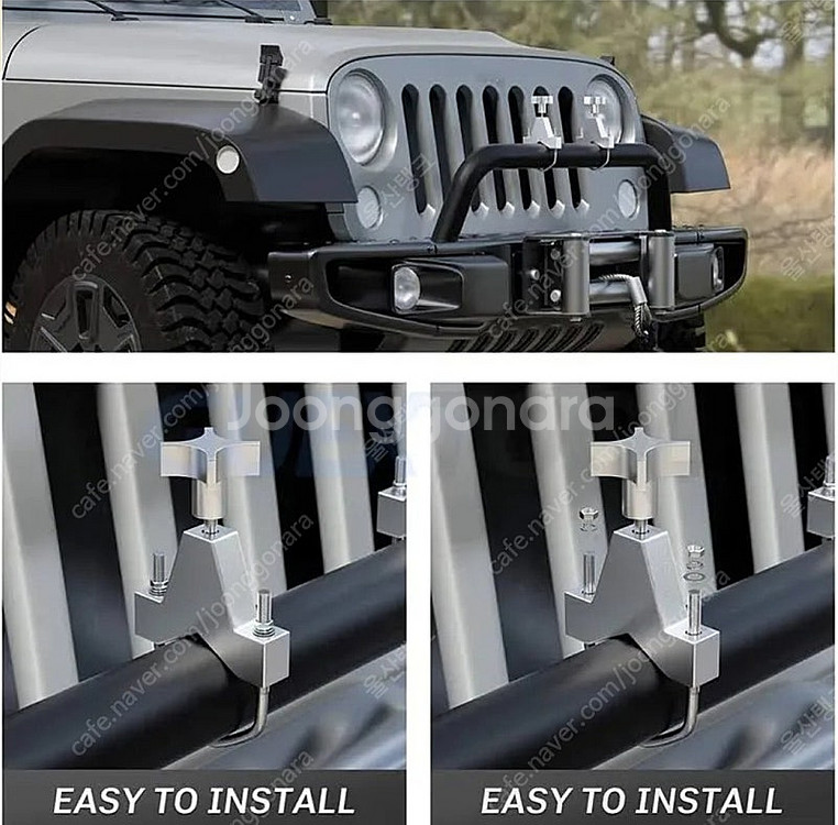 하이리프트잭 정품 퀵마운트 판매합니다--2