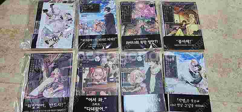 라이트노벨 및 만화 팝니다--0