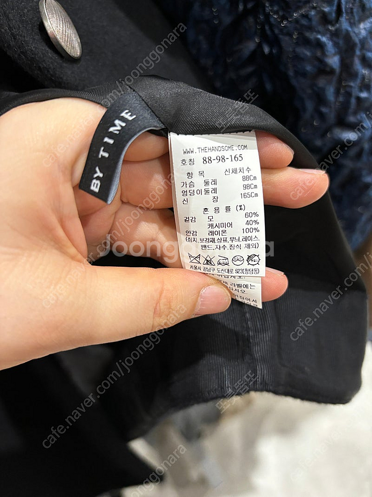 타임 캐시미어 자켓_한섬 패밀리세일 구매--9