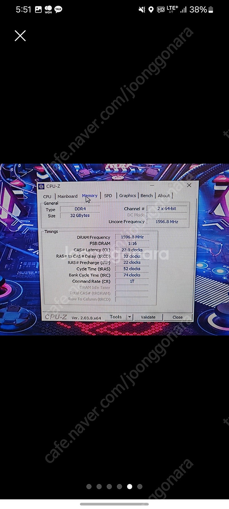 하이엔드급 게이밍 본체팝니다 rtx3070ti--2
