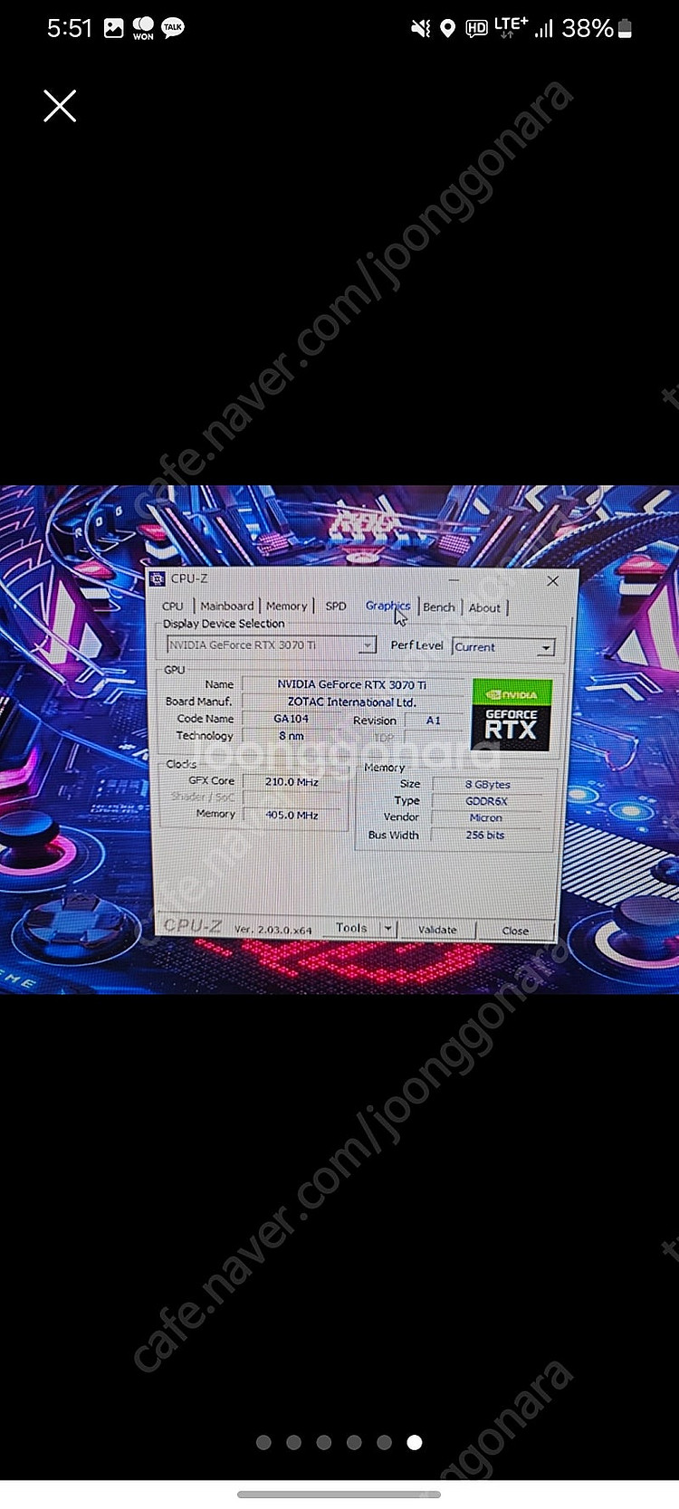 하이엔드급 게이밍 본체팝니다 rtx3070ti--3