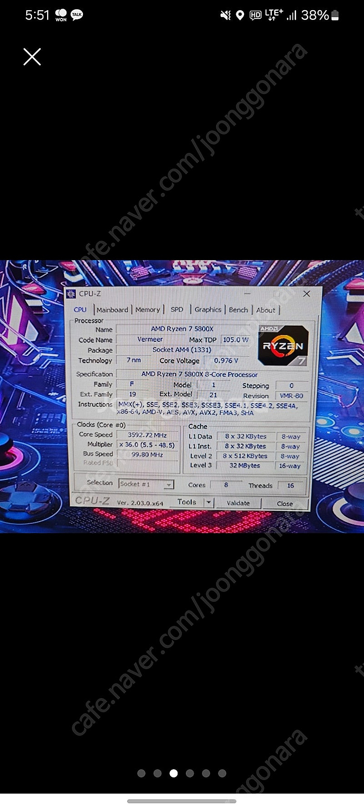 하이엔드급 게이밍 본체팝니다 rtx3070ti--4