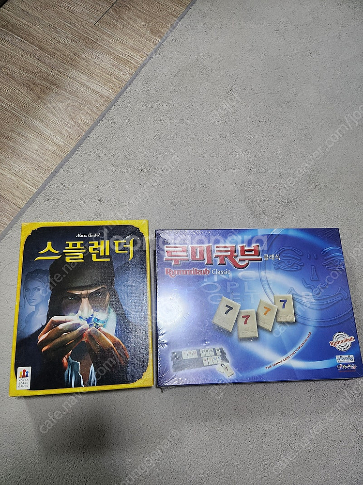스플랜더, 루미큐브 팝니다--0