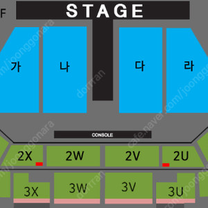 [ 나훈아 광주 콘서트 ] - 토요일 :: R석 다구역 6열 2연석