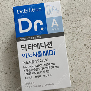 닥터에디션 이너시톨 MDI