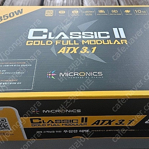 [미개봉]마이크로닉스 Classic II 850W 80PLUS골드 풀모듈러 ATX3.1 파워