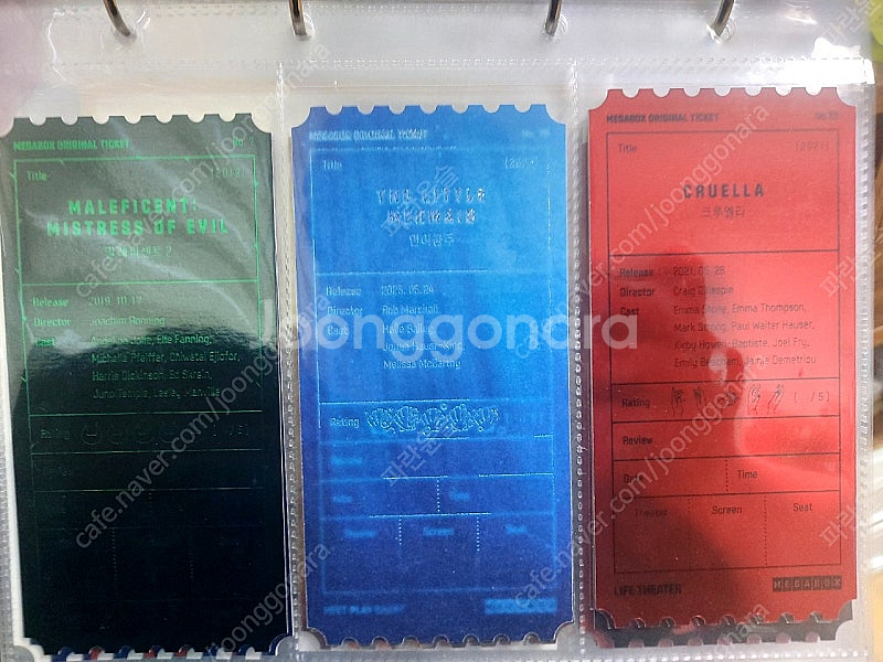크루엘라, 인어공주, 말레피센트 오리지널 티켓--4