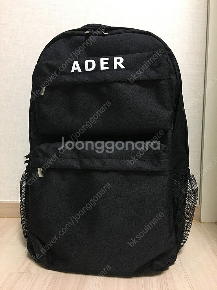 아더에러 백팩 오버사이즈--1