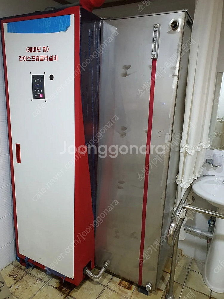 간이스프링클러 패케지 소방기계 고장 수리 철거 매입판매...--0