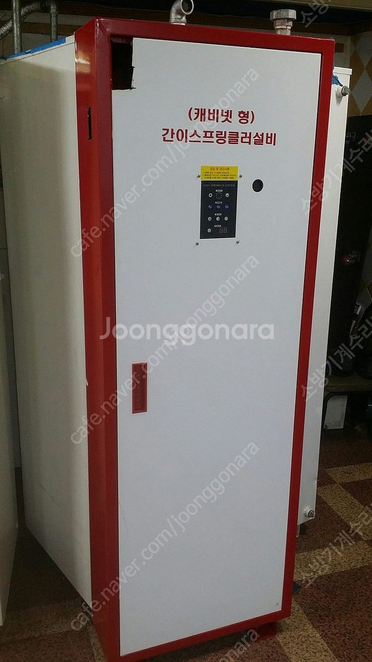간이스프링클러 패케지 소방기계 고장 수리 철거 매입판매...--2