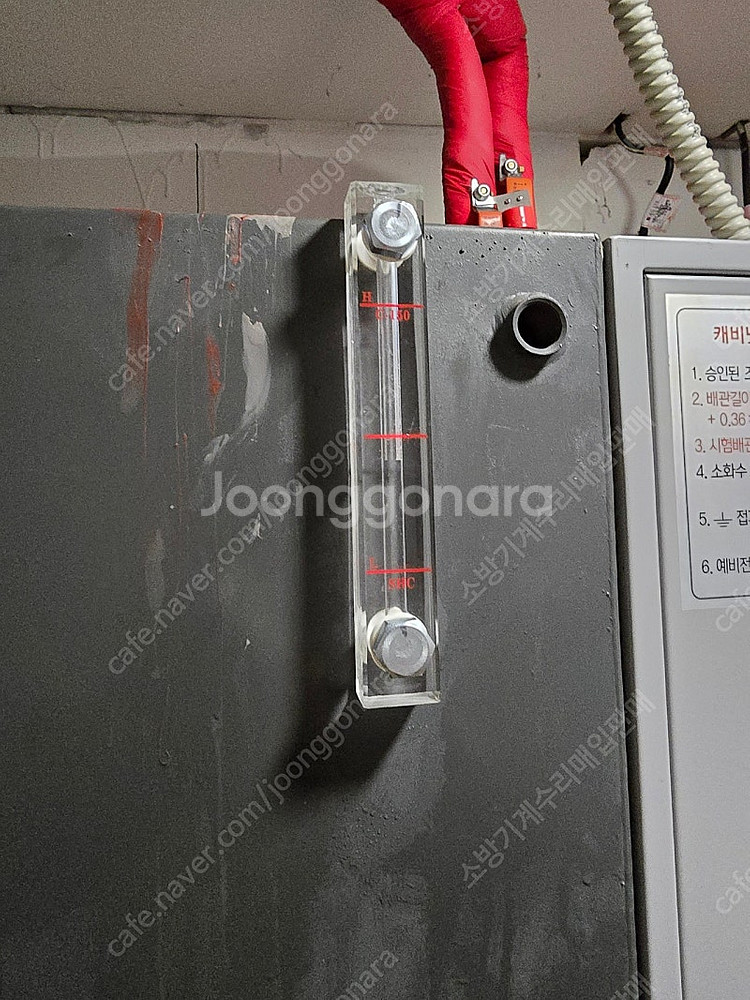 간이스프링클러 패케지 소방기계 고장 수리 철거 판매 노...--0