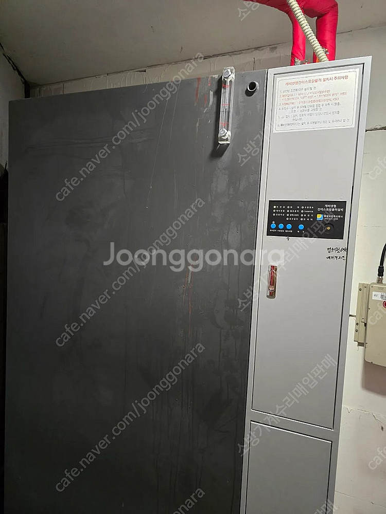 간이스프링클러 패케지 소방기계 고장 수리 철거 판매 노...--1