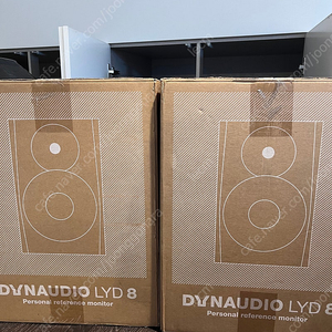 dynaudio LYD8 블랙