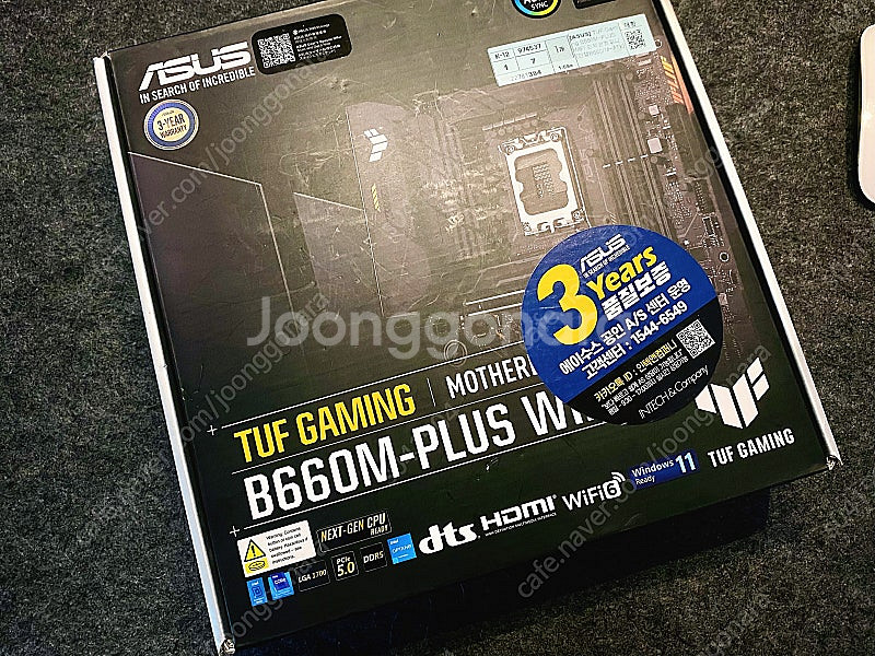 Asus Tuf B660m Plus Wif D5 (인텍...--5