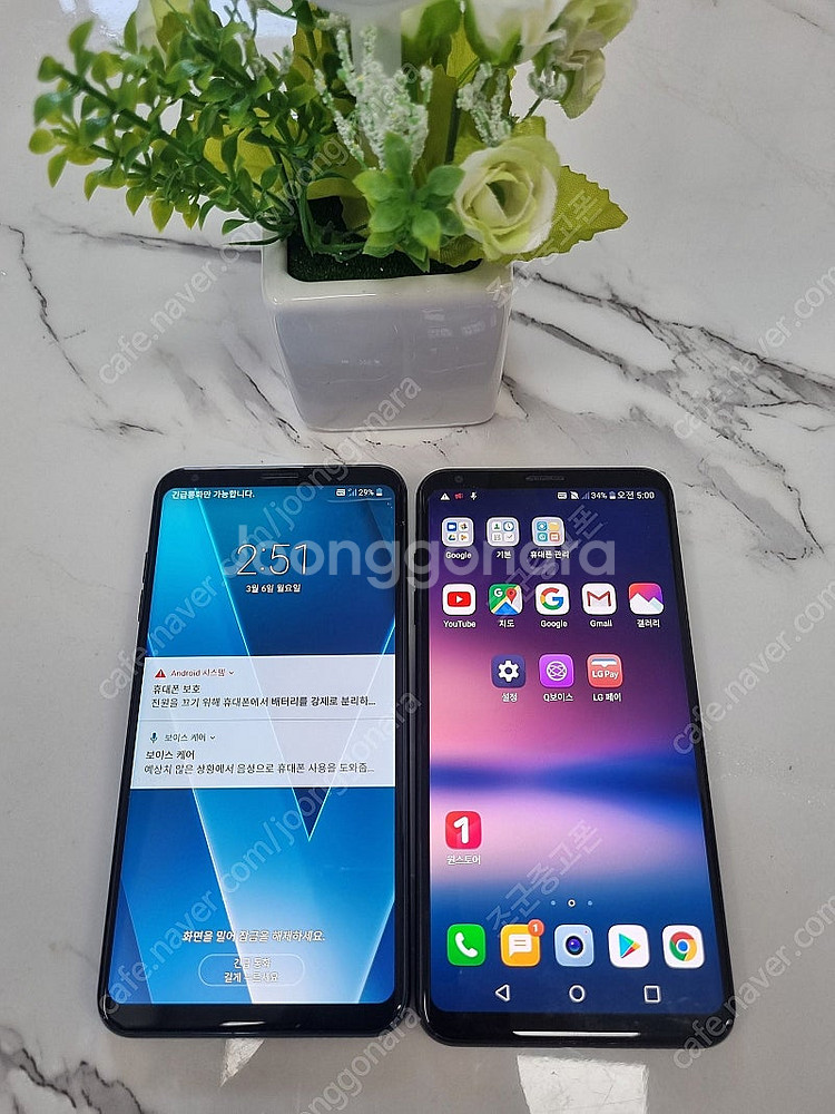 무잔상 중고폰 LG 스마트폰 V30 업무폰 서브폰 공기...--1