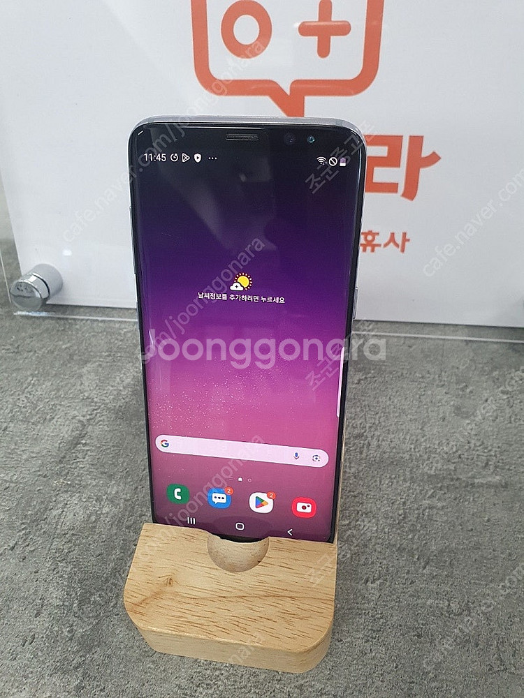 미파손 갤럭시 S8 블루 G950 업무폰 서브폰 공기계...--0