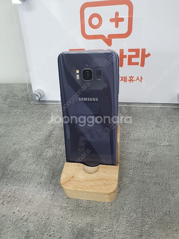 미파손 갤럭시 S8 블루 G950 업무폰 서브폰 공기계...--1