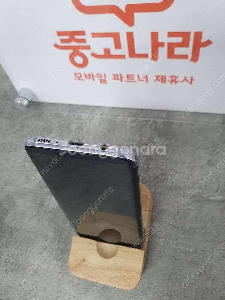 미파손 갤럭시 S8 블루 G950 업무폰 서브폰 공기계...--2