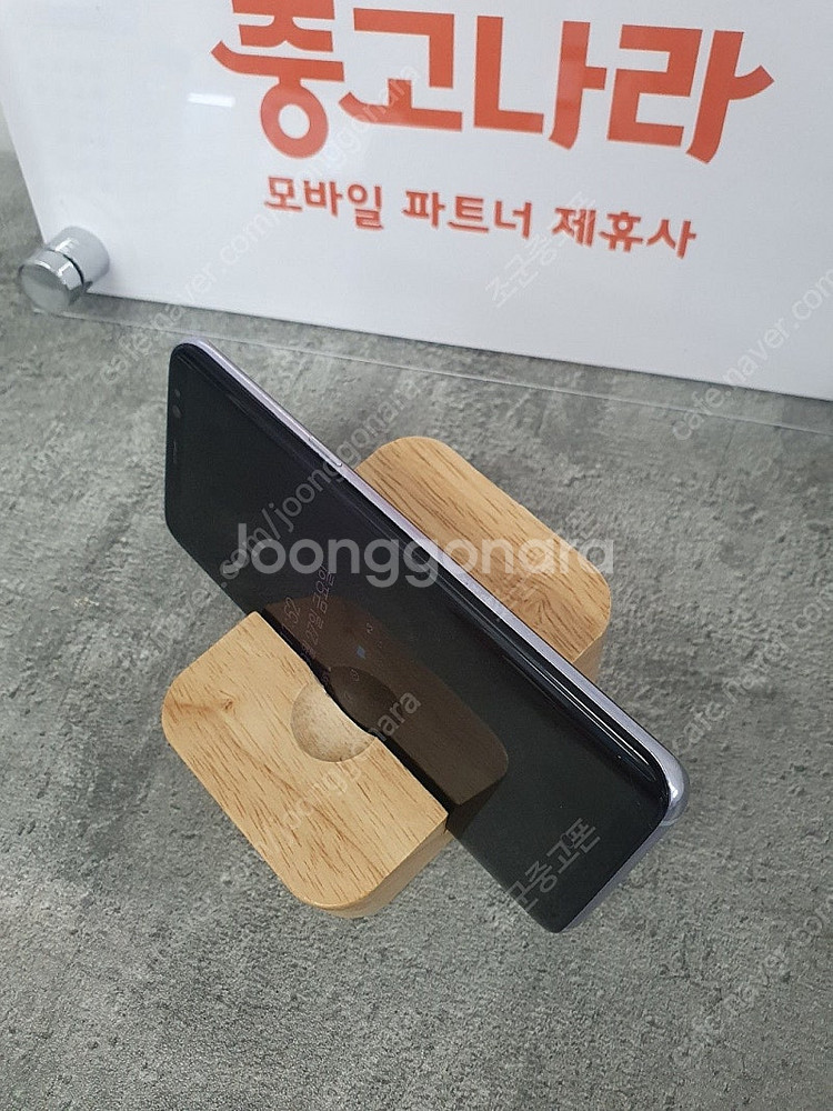 미파손 갤럭시 S8 블루 G950 업무폰 서브폰 공기계...--4