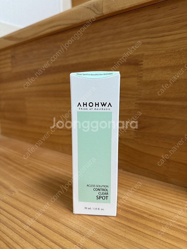 화장품 새상품 판매합니다!! 앰플,에센스,물광크림,선크...--1
