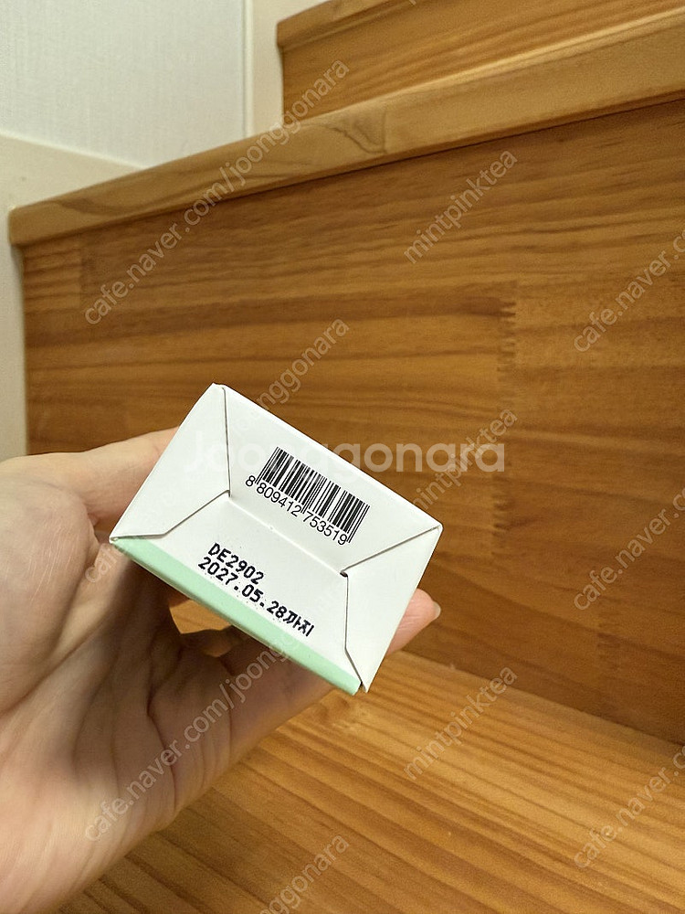 화장품 새상품 판매합니다!! 앰플,에센스,물광크림,선크...--3