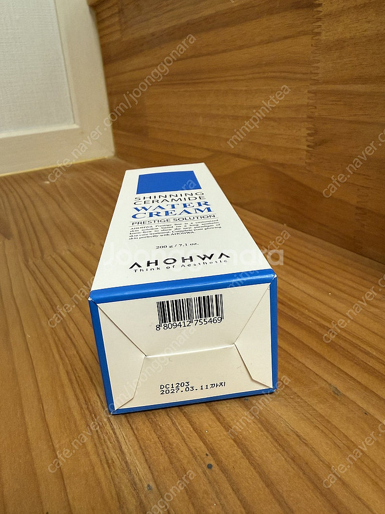 화장품 새상품 판매합니다!! 앰플,에센스,물광크림,선크...--7