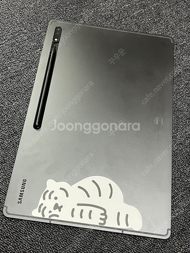 갤럭시탭 S8 울트라 256GB--1