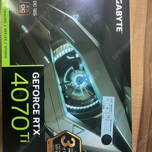 4070ti