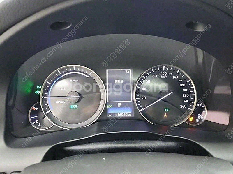 렉서스 뉴ES300h 슈프림 저렴하게 판매합니다 ★전액할부★저신용★--5