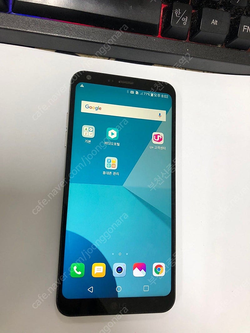 191768 LG Q6 마린블루 외관깨끗 32GB 서브...--2