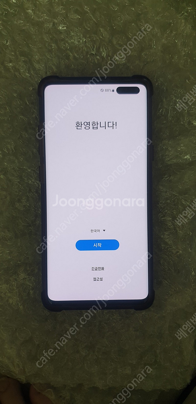갤럭시 s10 5g 256g 크라운실버 판매합니다.--3