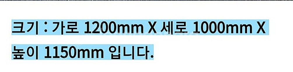 1톤 물탱크 배달--2