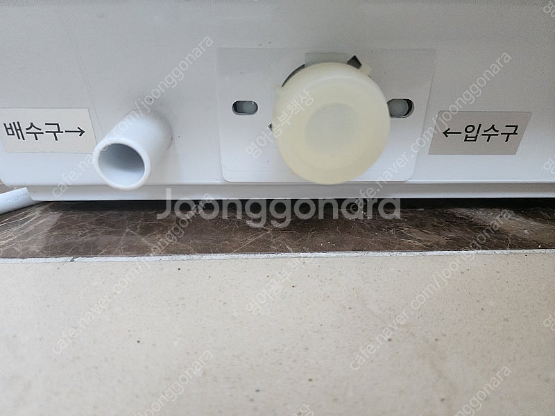 무설치 식기세척기 미디어mdw301p--2