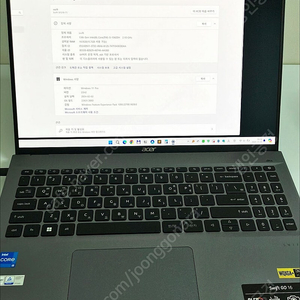 노트북 에이서 스위프트 고 16 (Acer Swift Go 16) SFG16-71-51BY