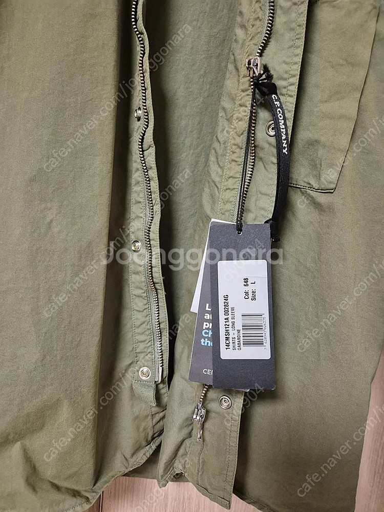 cp컴퍼니 오버셔츠 L 14CMSH121A 002824...--1